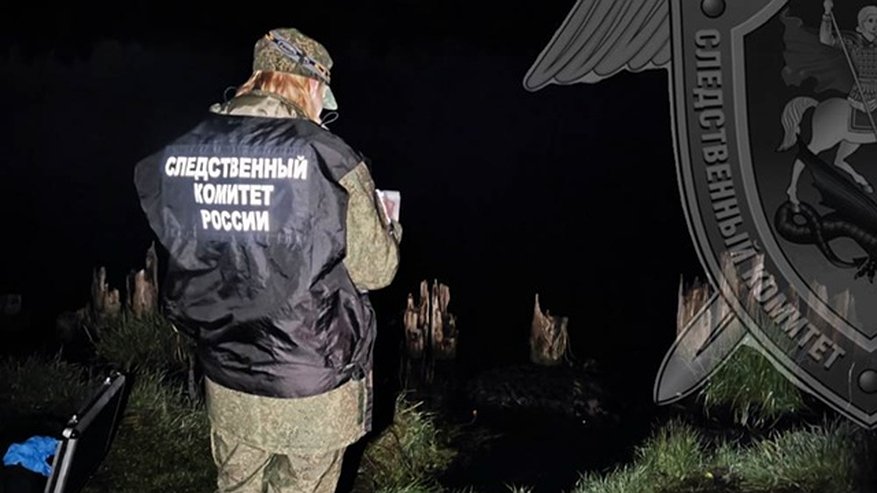 Главная картинка новости: В Костромской области 67-летний мужчина утопил знакомого во время рыбалки