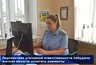 Миниатюра новости: В Костромской области буевлянин избежал уголовного дела, погасив долг по алиментам