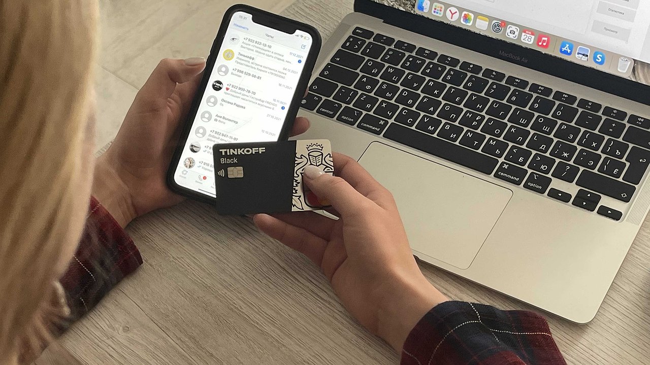 Главная картинка новости: Говорю одну фразу - и телефонные мошенники сами бросают трубку: обвести меня вокруг пальца невозможно