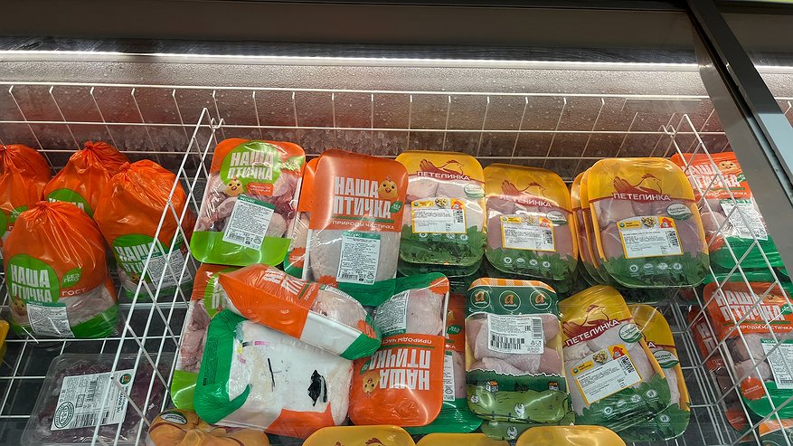 Главная картинка новости: Продавщица в "Пятерочке" увидела, как я закупаюсь курицей — указала на 3 признака: теперь знаю, как определить наколотое