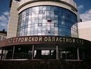 Костромич обвинил судью в преступном сговоре со следователем и прокурором