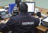 Миниатюра новости: В Костромской области введен режим повышенной готовности