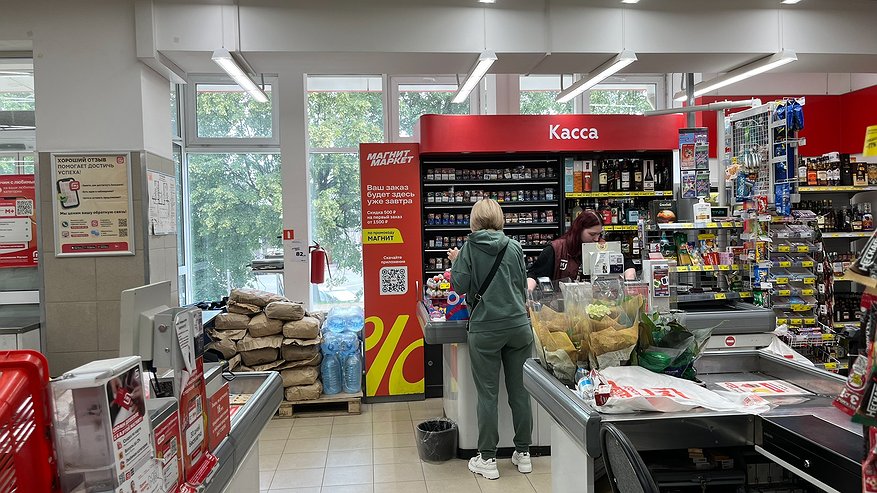 Главная картинка новости: Очередная жесть в наших магазинах — новый трюк “Магнита” с ценниками — покупатели пришли в ярость