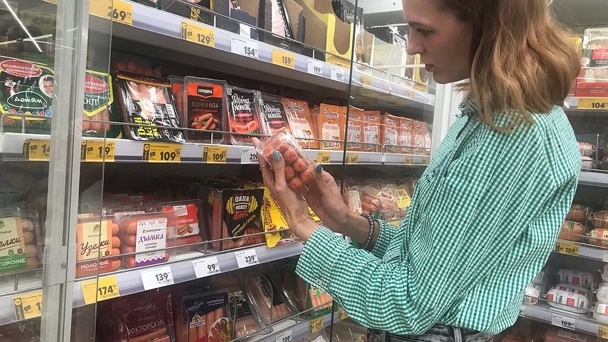 Главная картинка новости: Обхожу эти продукты стороной: 7 дорогих товаров, которые я никогда не покупаю — и вам не советую