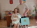 «Дарующая жизнь»: в Костромской области многодетные родители назвали ребенка красивым именем