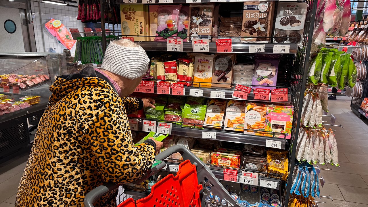 Главная картинка новости: В "Ермолино" покупаю только это - мои фавориты за копейки