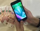 Ведется даже молодежь — новый вид мошенничества: запомните раз и навсегда