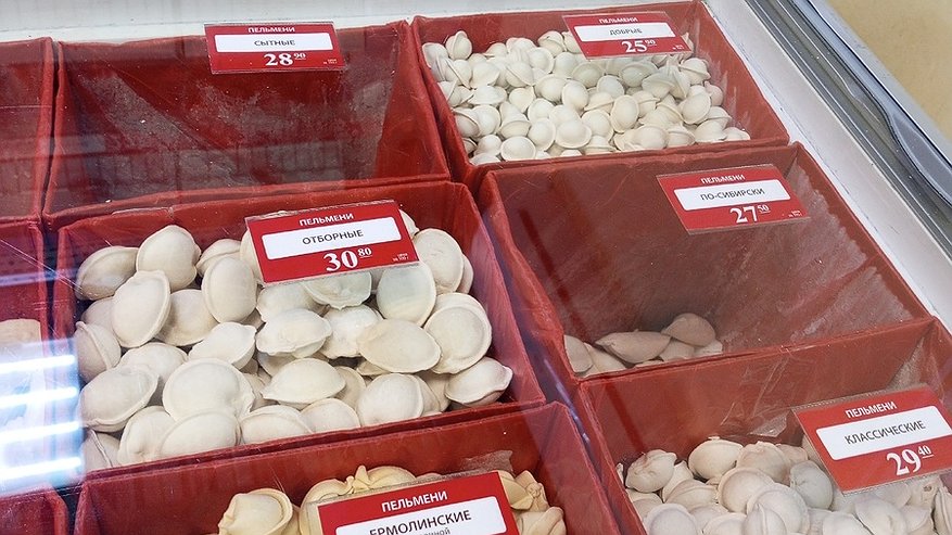 Главная картинка новости: 5 продуктов из "Ермолино", которые я точно не куплю повторно