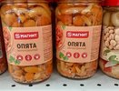 Купил за 149,99 руб в "Магните" белорусских опят - попробовал и понял, какую ошибку допустил