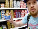 Зашел в супермаркет в Узбекистане: в наших магазинах такого не продают, а жаль