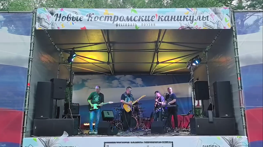 Главная картинка новости: Костромич завоевал титул короля поэтов на международном фестивале