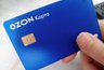 Миниатюра новости: Подвох банковской карты OZON: почему я перестал ей пользоваться — а стоит ли вам рисковать?