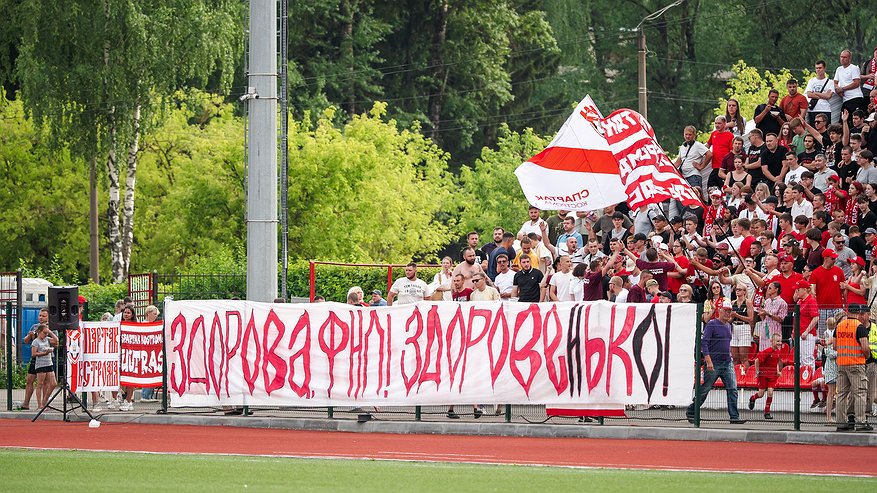 Главная картинка новости: Костромской "Спартак" сыграет в Москве в понедельник вечером