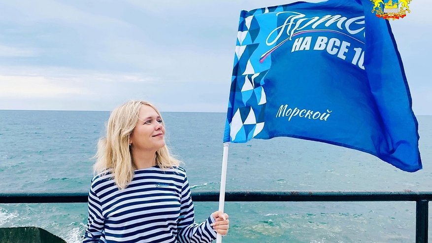 Главная картинка новости: Юная костромичка покорила "Артек" своим режиссерским талантом