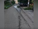 Жители Волгореченска Костромской области борются за статус дороги