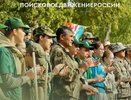 Костромские поисковики возвращают имена без вести пропавшим солдатам