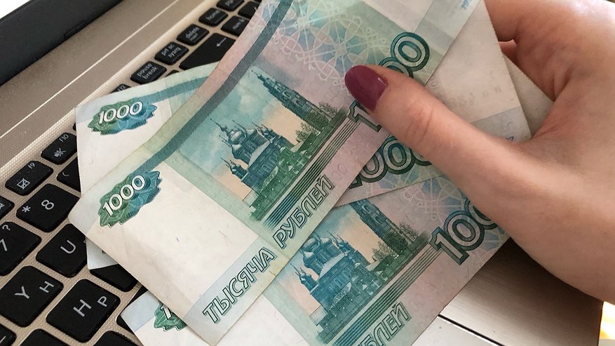 Главная картинка новости: Аналитика ВТБ: тренд на накопления сохраняется