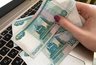 Миниатюра новости: Аналитика ВТБ: тренд на накопления сохраняется