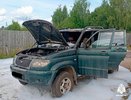 В Костромской области загорелся внедорожник