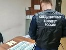 В Костроме будут судить главу строительной фирмы за хищение полмиллиарда рублей