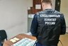 Миниатюра новости: В Костроме будут судить главу строительной фирмы за хищение полмиллиарда рублей
