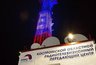 Миниатюра новости: В Костроме телебашня включит красочную иллюминацию в День Костромской области