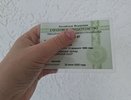 Как мошенники могут использовать СНИЛС — эти 11 циферок могут лишить вас всего: как обезопасить себя