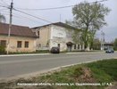 В Костромской области продаются три старинных особняка