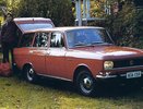 6 редких универсалов СССР — их почти никто не видел, но все о них мечтали: настоящая легенда