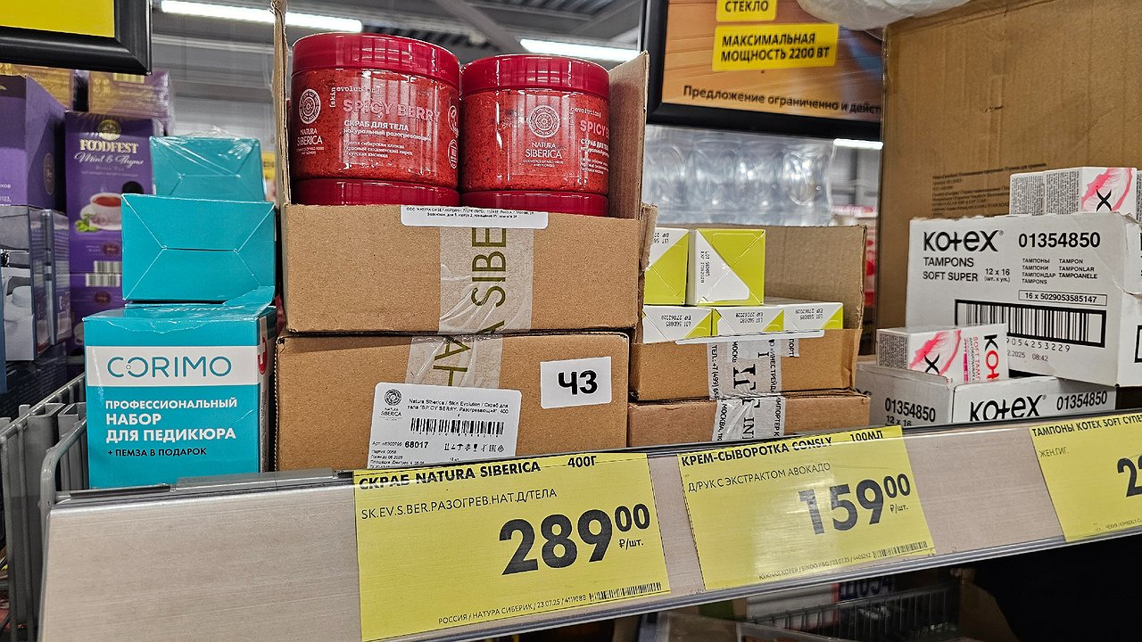 Главная картинка новости: Фурор в "Чижике" — бегу со всех ног за новинками: такого там еще не было