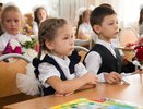 В Костромской области более тысячи семей получили выплаты на подготовку детей к школе