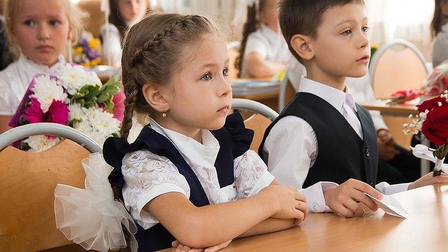 Главная картинка новости: В Костромской области более тысячи семей получили выплаты на подготовку детей к школе