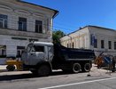 В Костроме перекроют улицу Чайковского