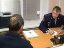 Костромич потерял 3,5 миллиона рублей, пытаясь купить авто из Германии