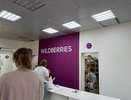 Мои самые полезные покупки с Wildberries — когда реальность лучше ожиданий: купила и вам советую