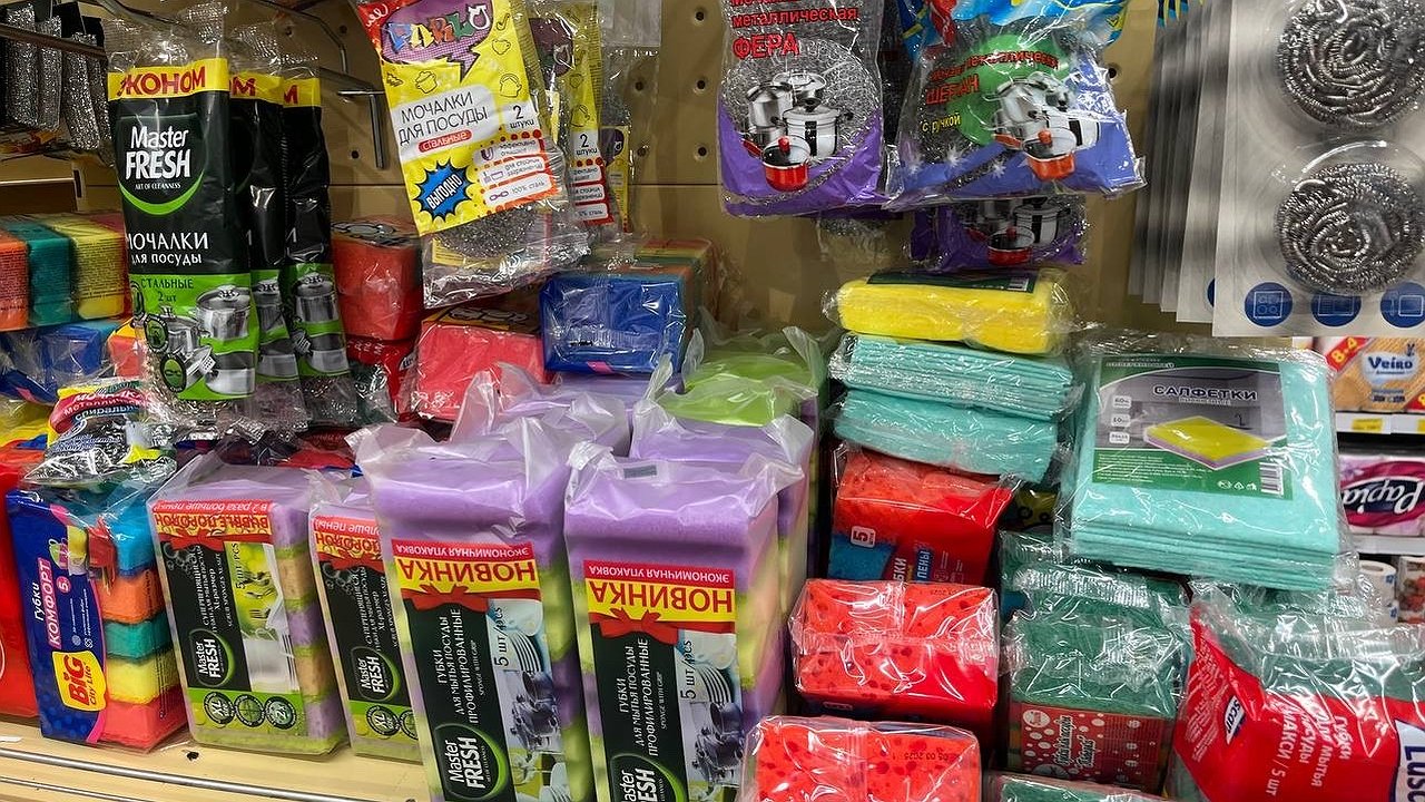 Главная картинка новости: Пришла в "Чижик" за новинками — не удержалась и набрала полный пакет: рассказываю, что купила