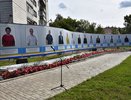 В Костроме открыли обновленную Доску почета