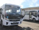 Костромская область закупила 43 новых автобуса