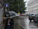 В Костромской области объявили метеопредупреждение: ожидаются грозы, сильный ливень и ветер