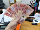 С сентября для костромичей изменятся правила оплаты труда