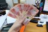 Миниатюра новости: С сентября для костромичей изменятся правила оплаты труда