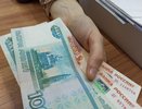 Семью в Костромской области оставили без соцвыплат из-за ипотеки