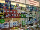 Костромичи могут заказать лекарства на онлайн-сервисе государственных «Губернских» аптек