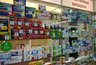 Миниатюра новости: Костромичи могут заказать лекарства на онлайн-сервисе государственных «Губернских» аптек