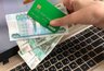 Миниатюра новости: Костромичка потратила чужие деньги на лекарства для матери и пришла с повинной в полицию