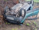 В Костромской области водитель на "Оке" улетел в кювет