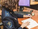 Костромич предстанет перед судом за рассылку порнографических фото