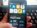 Можно ли держать зарядное устройство в розетке без телефона — развеиваем мифы: рассказываем, безопасно ли это