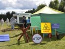 В Костромской области ликвидировали условный очаг лихорадки, передающейся от животных к людям
