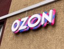 «Если есть ад на земле, то это работа в Ozon» – так ли это на самом деле? Что больш всего раздражает в клиентах